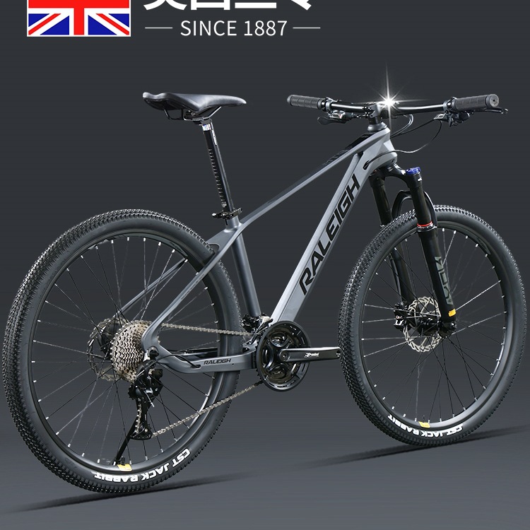 British Lanling Mt300 Variable Speed Mountain Bike Men's and Women's Adult Commuter Off-Road Youth Student Bicycle