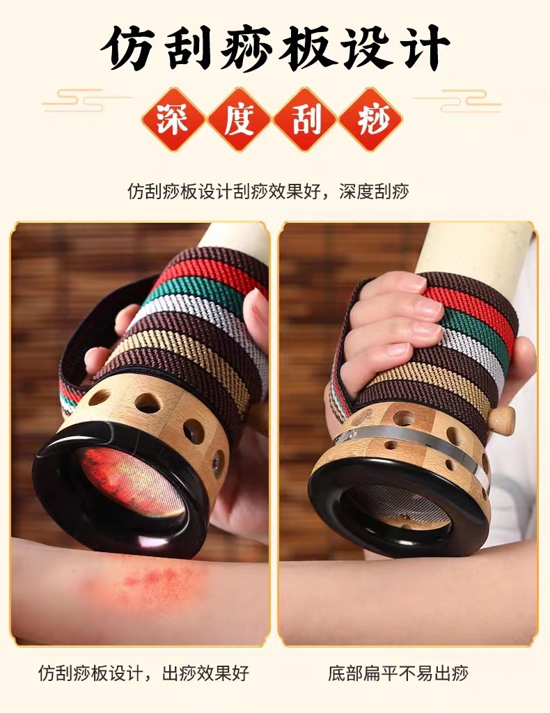 5cm Bian Stone Moxibustion Tube Portable Smoke-Controlled Warming Device with Aged Moxa Sticks Gua Sha Bowl specifications