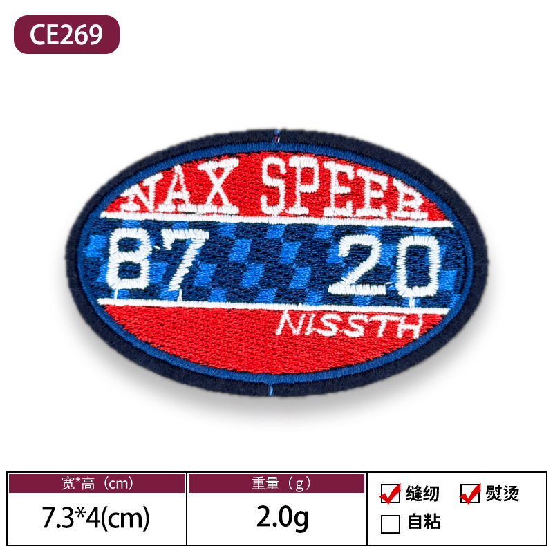 漫画英語アルファベットラウンド布ステッカー刺繍パッチステッカー衣類アクセサリー商標ロゴパッチボックス装飾ステッカー|undefined