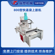 800�Ϳ��f�����z�C ���f���ƿڇ��z�ƴ��C��̴�������ۇ��z�C��