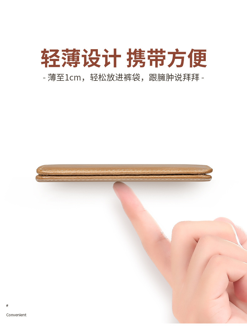 详情_09