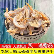 �㽭�۹S�ɸ�؛Ұ��ë��S�ɽB�d���a���b�r������ë�S�S�����l