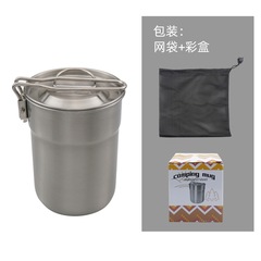 アウトドアキャンプ便利な304ステンレス鋼コーヒーカップ軽量調理ポット通気蓋と折りたたみ式ウォーターカップ付き