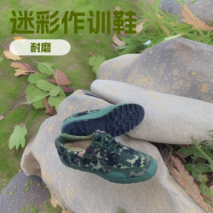 ��ʽ�͎��Բ���ӖЬ����Ӗ���ڱ�Ь������ĥ�����ɽЬ�ٴ���