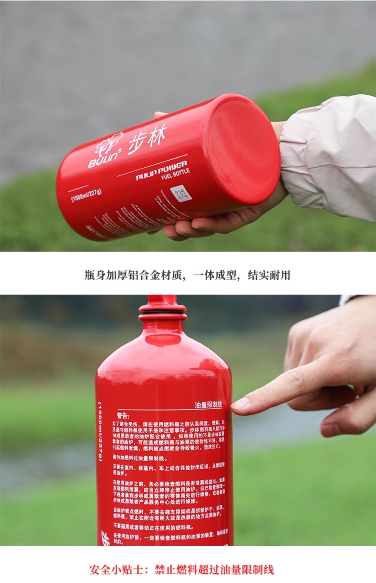 详情图_08.jpg