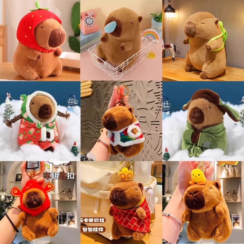 Popular Capybara keychain, cute doll pendant, small gift for street vendors, claw machine manufacturer wholesale.