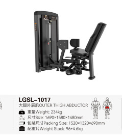 La fuerza de la serie de squat push-up gantry pull-up dispositivo pequeño pájaro hombro pierna entrenamiento abdominal