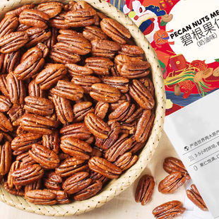 �o���̸������L�۹��ʺ��������e��ʳ��Y�����l