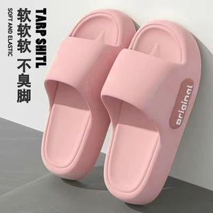 ��ЬŮ�ļ��Ӽ��҃�ԡ��ϴ�����������H��ײ�ʺ���⴩����Ь��