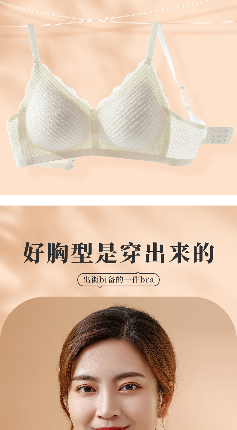 郭予杰_05