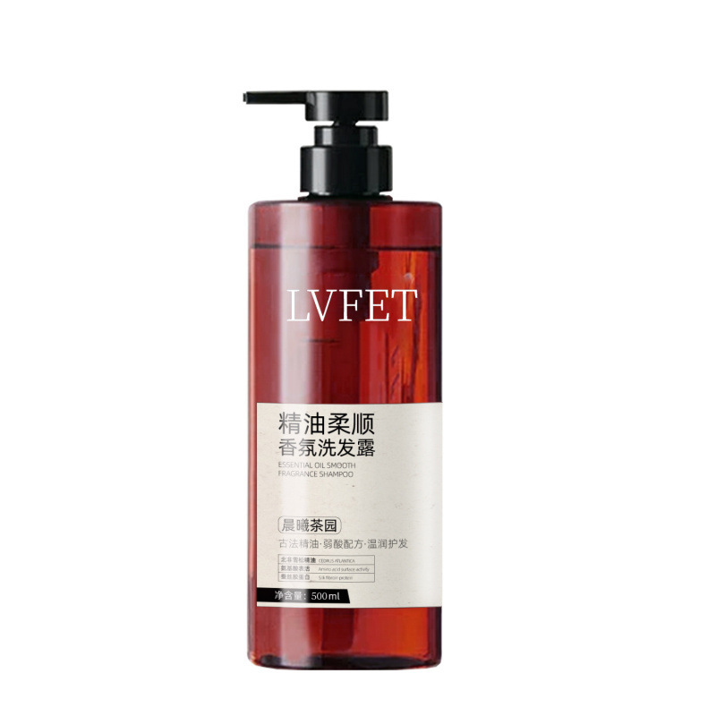 【48小时内发货】律菲精油柔顺香氛洗发露温和清洁控油蓬松顺滑持|undefined
