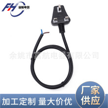 ����Ӣʽ���^ СӢʽ���^�Դ�� �o���U�z���^ Ӣ�����^