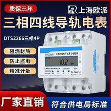 4P��܉ʽ������ܱ��๦�����������ľ����ʽ늶ȱ�380V����ʽ