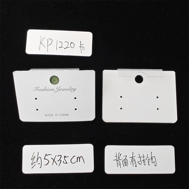 kp1220A