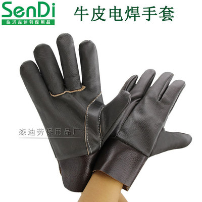 头层全牛皮手套柔软光面全皮耐磨短款全皮电焊工劳保防护手套批发|ms