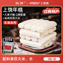 ���������V�S���l�a�����Ƭ�ֹ�ˮĥ�����nʽС�����ʳ��