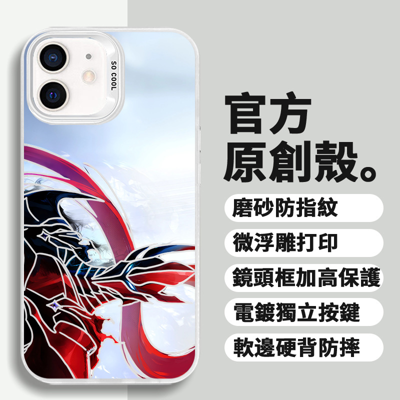 Ѫ�t�Tʿ�F�m���O���A��sҫVIVOС�����Ƿ�ˤ���y�֙C��iphone