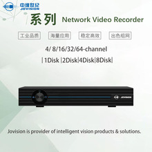 中维世纪英文版JOVISION 4CH/8CH/16CH/32CH/64CH H.265 4K NVR
