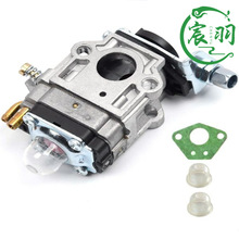 MP15 15mm 1E40-5  43cc 49cc 52cc ������ �ͱ� ���|���͙C���