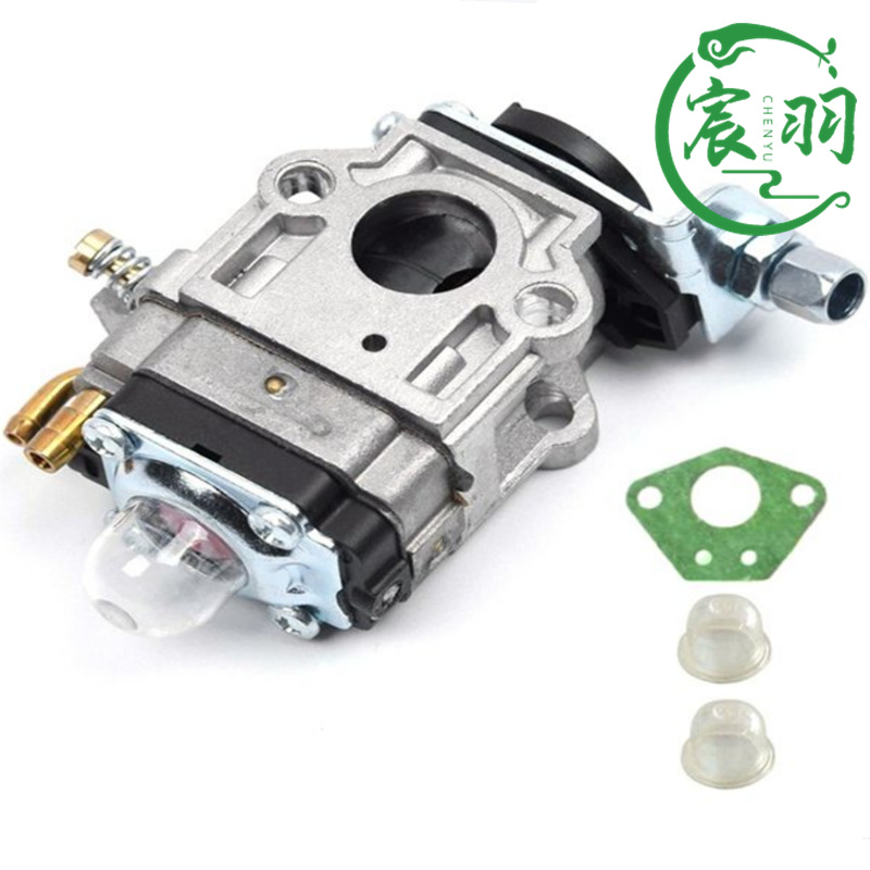 MP15 15mm 1E40-5  43cc 49cc 52cc 化油器 油杯 纸垫汽油机配件