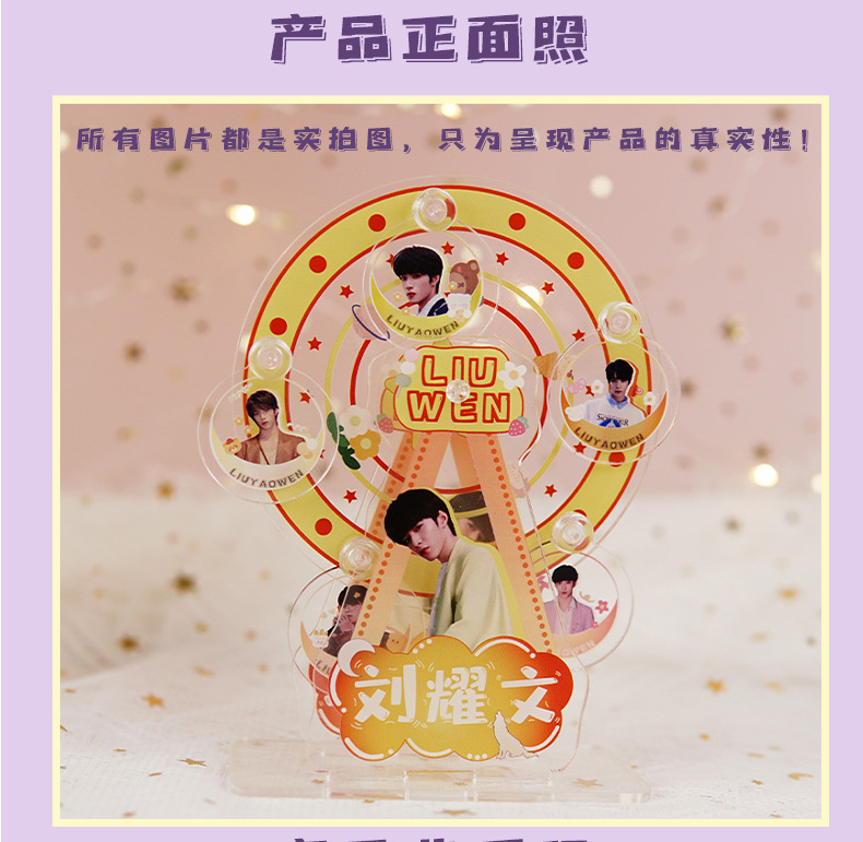 一键复制_20211003115255