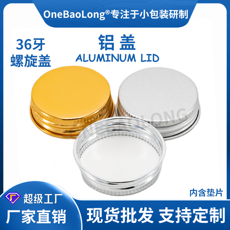 36����ɫ�������������ܷ��©����ƿpet���Ϲ���ǽ���������