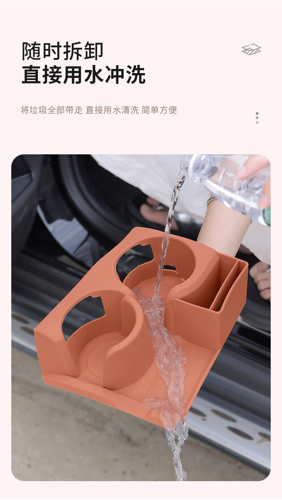 Mercedes-Benz new C- class GLC300L/C260L water cup non-slip pad silicone protective cover C200L/E-class car decoration