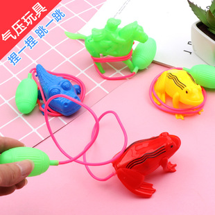 Air Pressure Jumping Frog New Children's Horse Line Control Airbag Blow Molding Jumping Frog Animal Toy Doll Wholesale