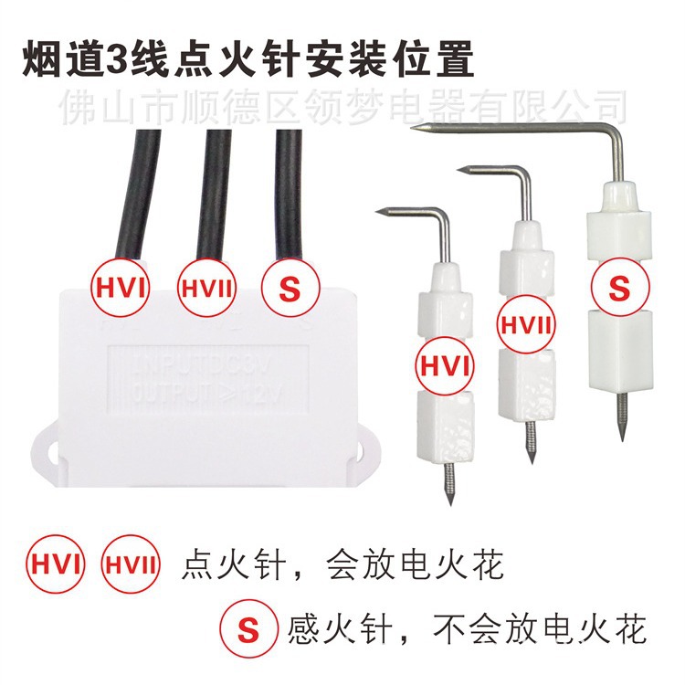 Calentador DE AGUA DE COMBUSTIÓN encendedor de pulso 3V accesorios de reparación Universal adecuado para varias marcas
