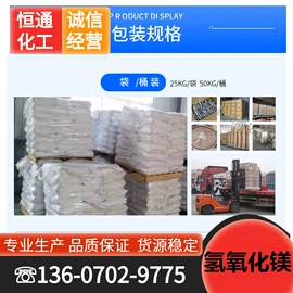 其他氧化物;硫酸盐;碳酸盐