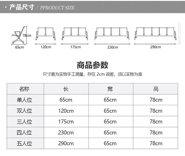 尺寸750.jpg?x-oss-process=image/format,png