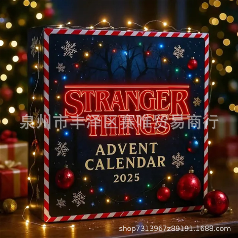 2025 Stranger Things Advent Calendar2025年怪奇物语降临日历|undefined
