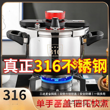 ��316���P䓸߉���¿���÷�������偶๦��늴Štú����ͨ��