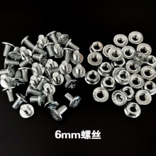 ���؛��ʮ�ֻ��ݽz�Ҿ��ݽz��ñ 6*10mm�ݽz��ĸ���b