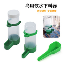 �W�^�B�ô�̖�Ԅ��ˮ�� ιˮιʳ�� ʳ��ˮ���Bʳ���B�\�B�ˮ��