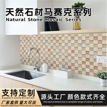 ��Ȼ�Ļ�ʯ�Rِ�˄e�����⠝�Ļ�ʯ�҃��ⱳ���S�����lʯ��