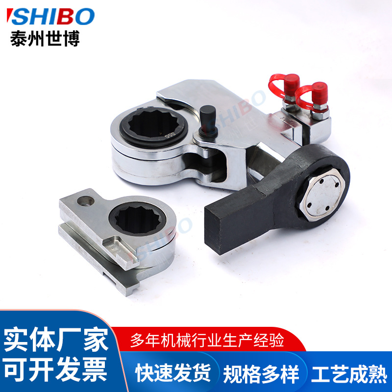 供应NJS-5大功率液压扭矩扳手-电动液压扳手NJS-V大扭矩重型扳手