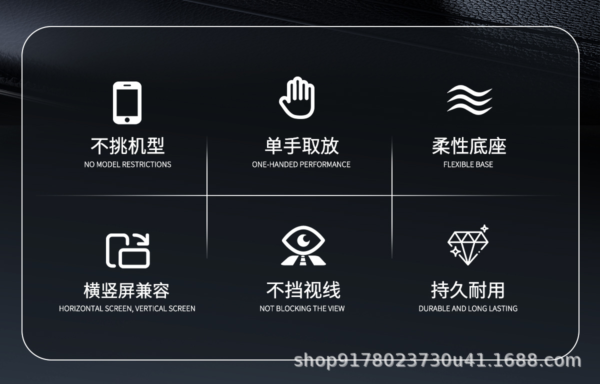 2026 New Model Car Phone Holder Suction Cup Type Universal Navigation Mount for Car Dashboard