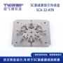 定做快装研磨精密研磨盘