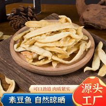 �|���󶹗l �o�}���L���~�l�󶹽��L�~�ض����S���l������ �ض��~