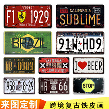 �͹žưɾ㘷���Ҿ��b�Metal Vintage Tin Signs�羳�FƤ��܇��