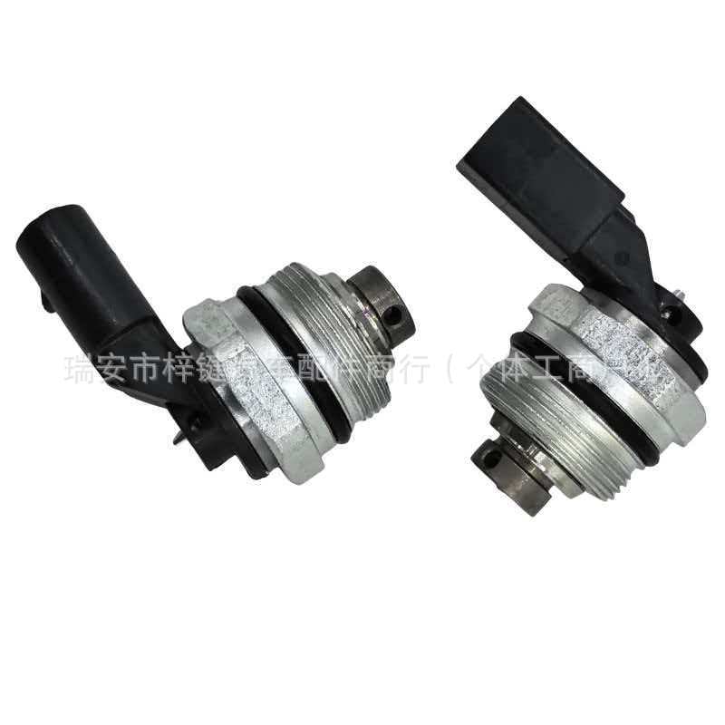Car High Pressure Fuel Pump Converter Solenoid Valve Plug for Audi Volkswagen 079127025Af 07