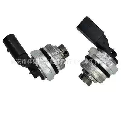 Plug for Audi Volkswagen – Oil pump, nozzle