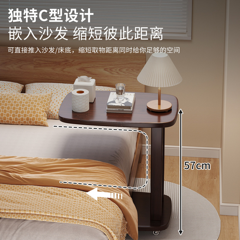 可移动茶几沙发边轻奢藤编小桌子茶水间客厅家用卧室创意收纳角几|undefined