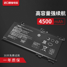 ������HP����905175-271/2C1 905175271 905277-855 L15188-2C1