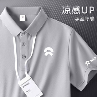 Corporate Executive Manager Workwear Polo Shirt Embroidered Logo Summer Pure Cotton Lapel Short-Sleeved T-Shirt Group Uniform