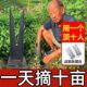 Peanut picking artifact 2024 upgrade new peanut separator threshing agricultural picking peanut shedding artifact fruit picking