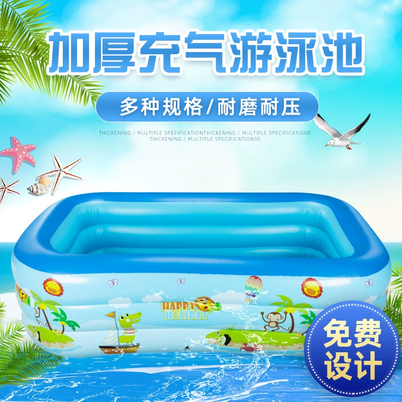 Печатный трехслойный детский надувной бассейн на открытом воздухе семейный бассейн с принтом игрушечный мяч бассейн Внешняя торговля оптовая фабрика