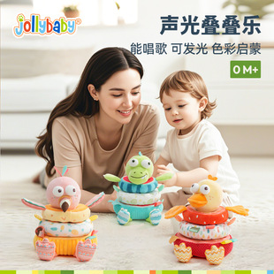 Jollybaby Multifunctional Jenga Bb Stick Hand Rattle Newborn Baby Gift Chewable Music Soothing Toy