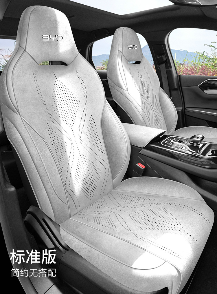 New Model Special Car Byd Qin Plus Rams All-Inclusive Saddle Pad Car Seat Cushion for All Seasons